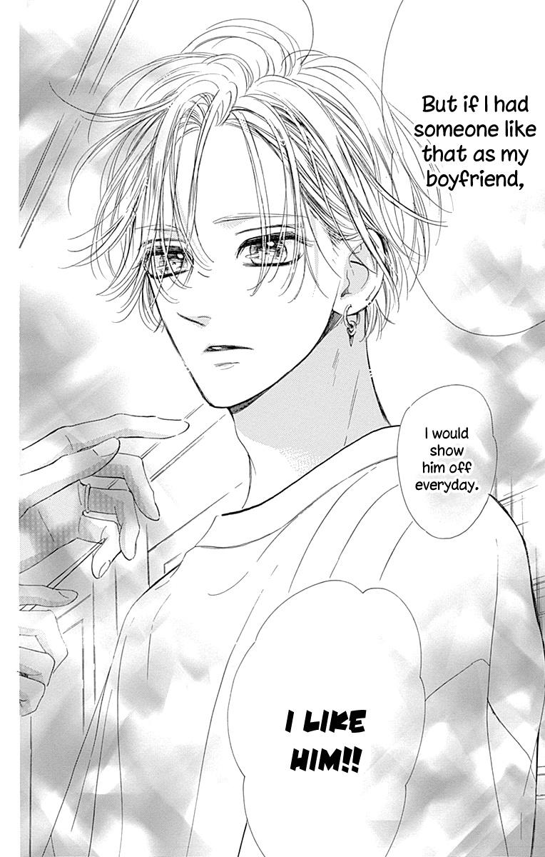 Read Honey Lemon Soda Manga Online