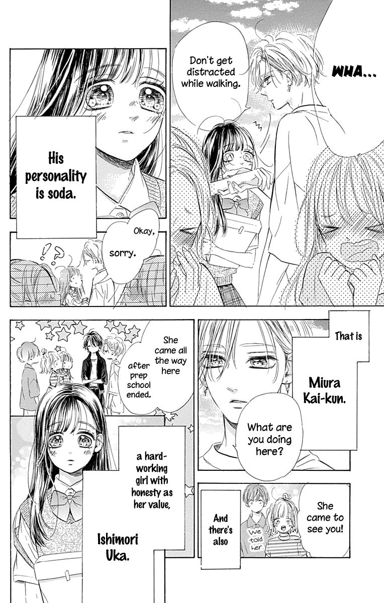 Read Honey Lemon Soda Manga Online