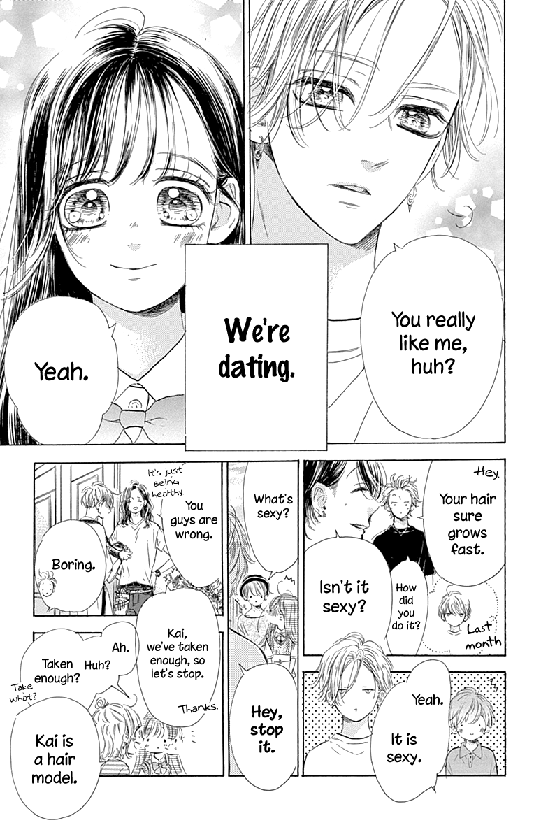 Read Honey Lemon Soda Manga Online