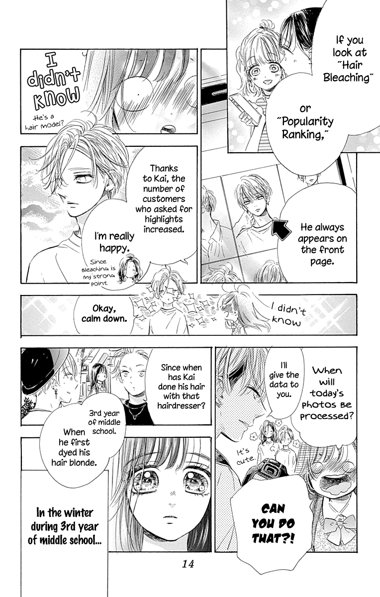 Read Honey Lemon Soda Manga Online