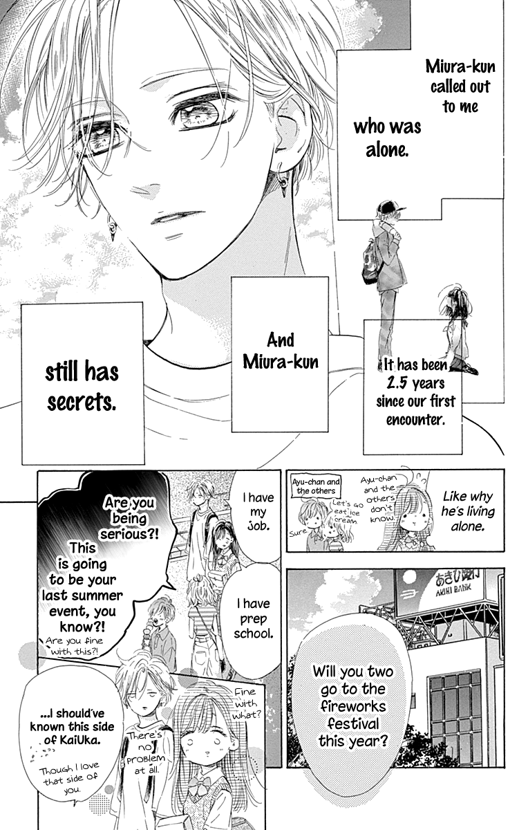 Read Honey Lemon Soda Manga Online