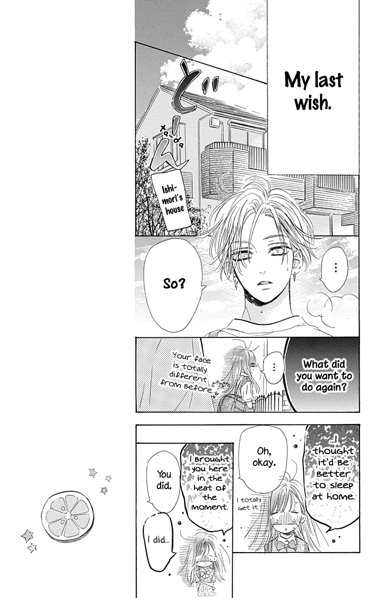 Read Honey Lemon Soda Manga Online