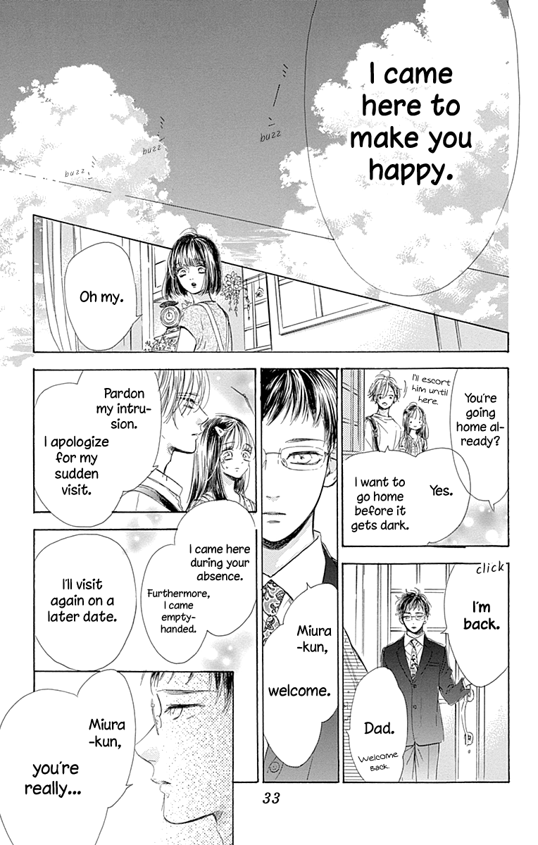 Read Honey Lemon Soda Manga Online