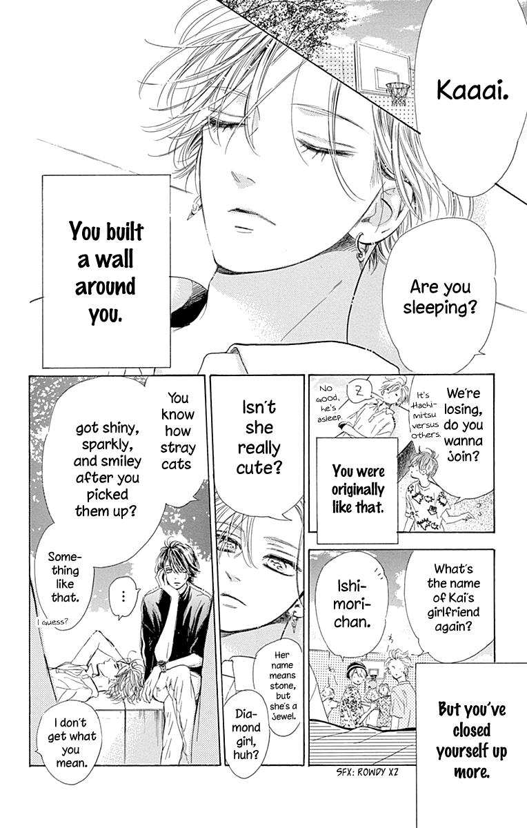Read Honey Lemon Soda Manga Online