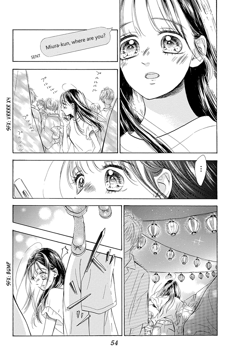 Read Honey Lemon Soda Manga Online