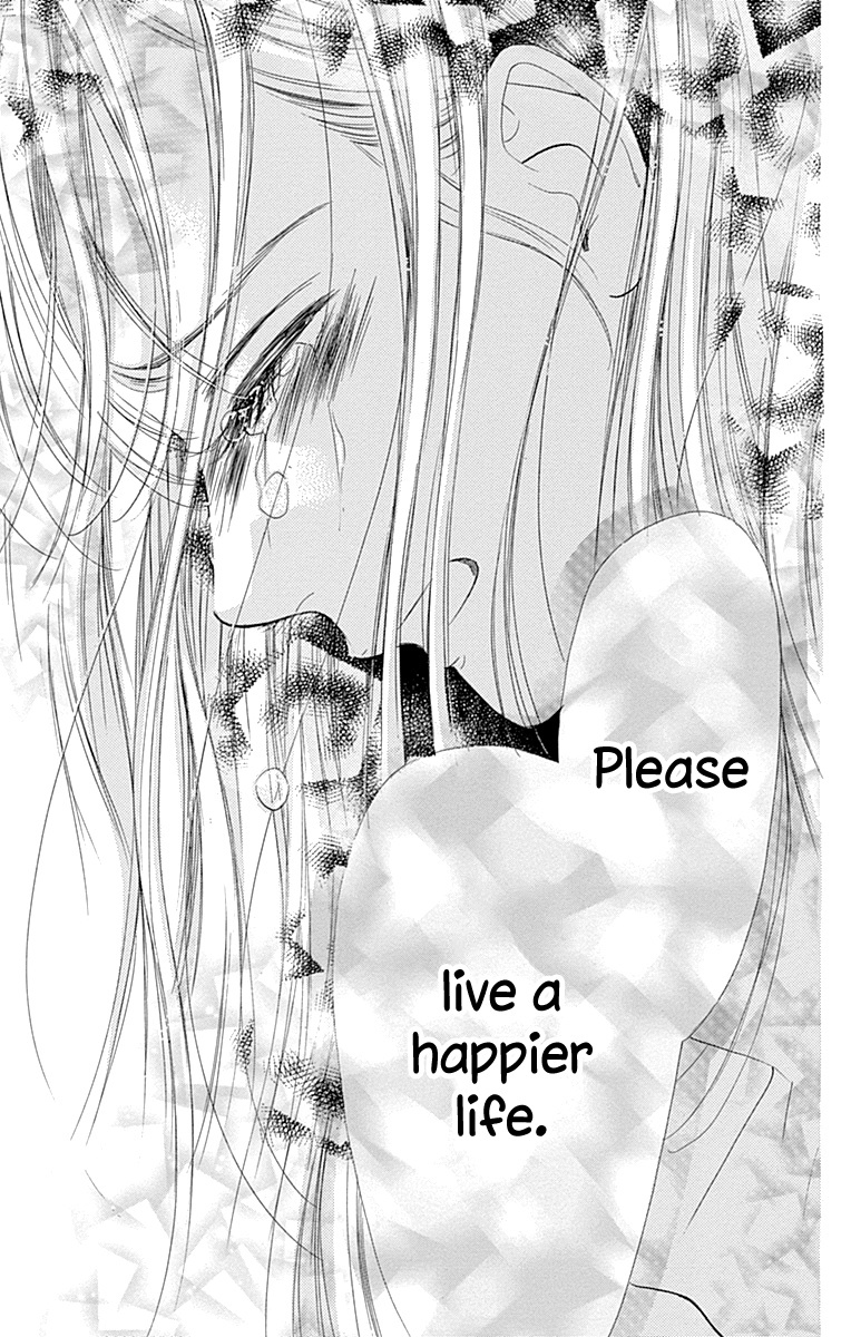 Read Honey Lemon Soda Manga Online