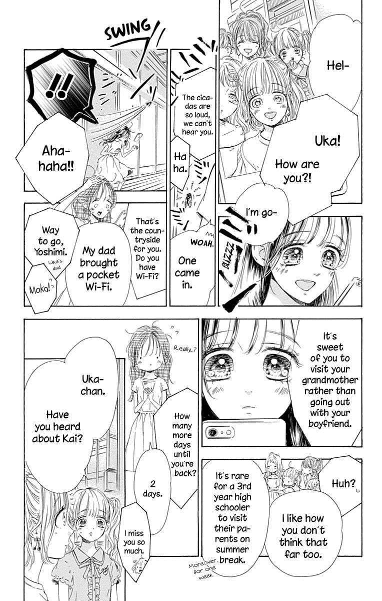 Read Honey Lemon Soda Manga Online