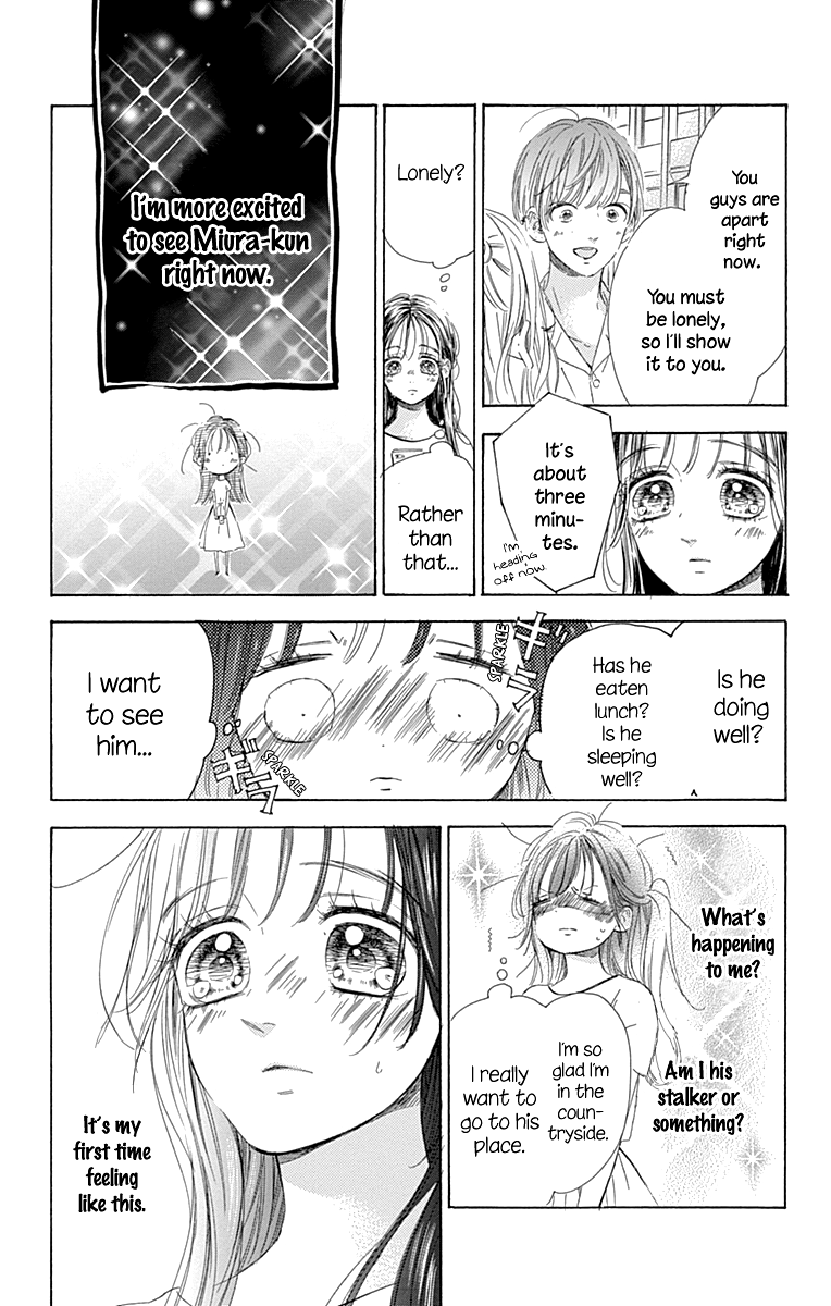 Read Honey Lemon Soda Manga Online