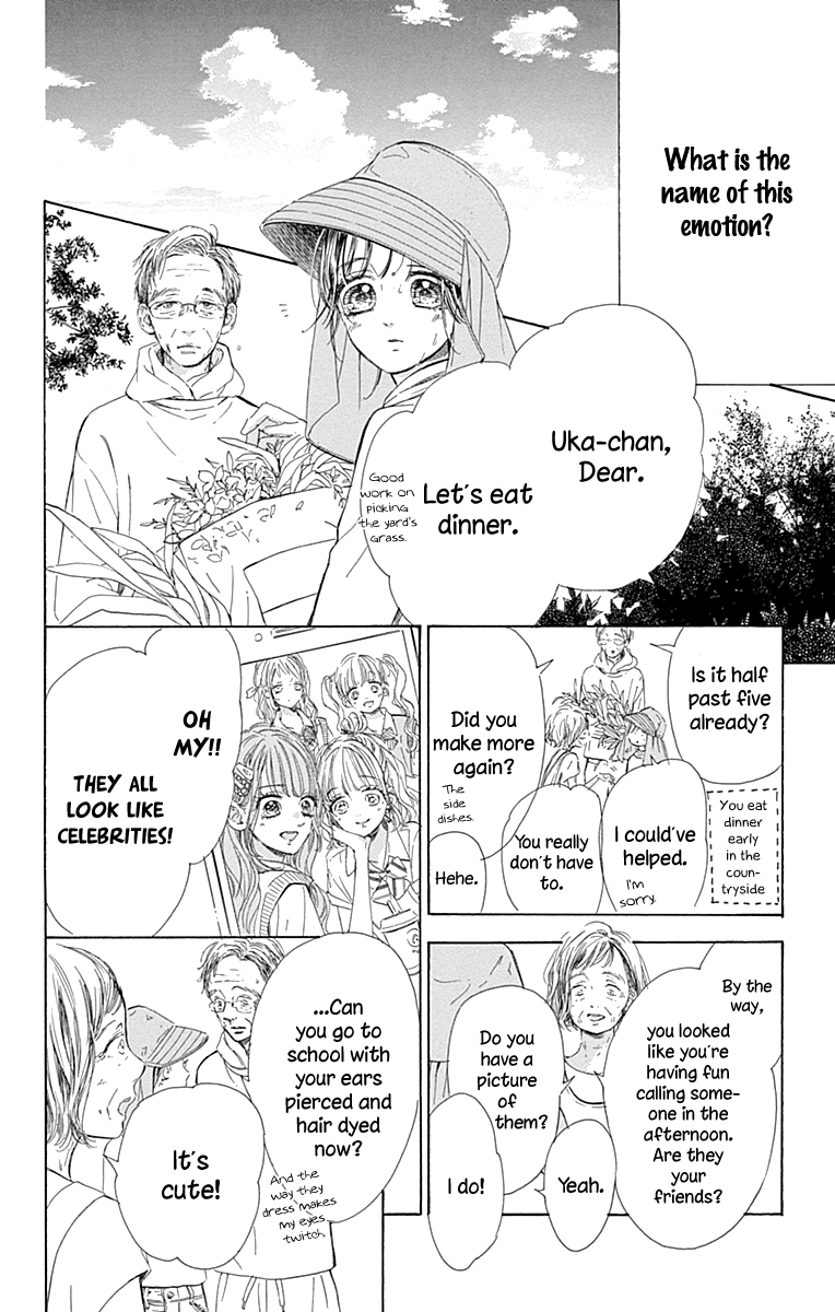 Read Honey Lemon Soda Manga Online