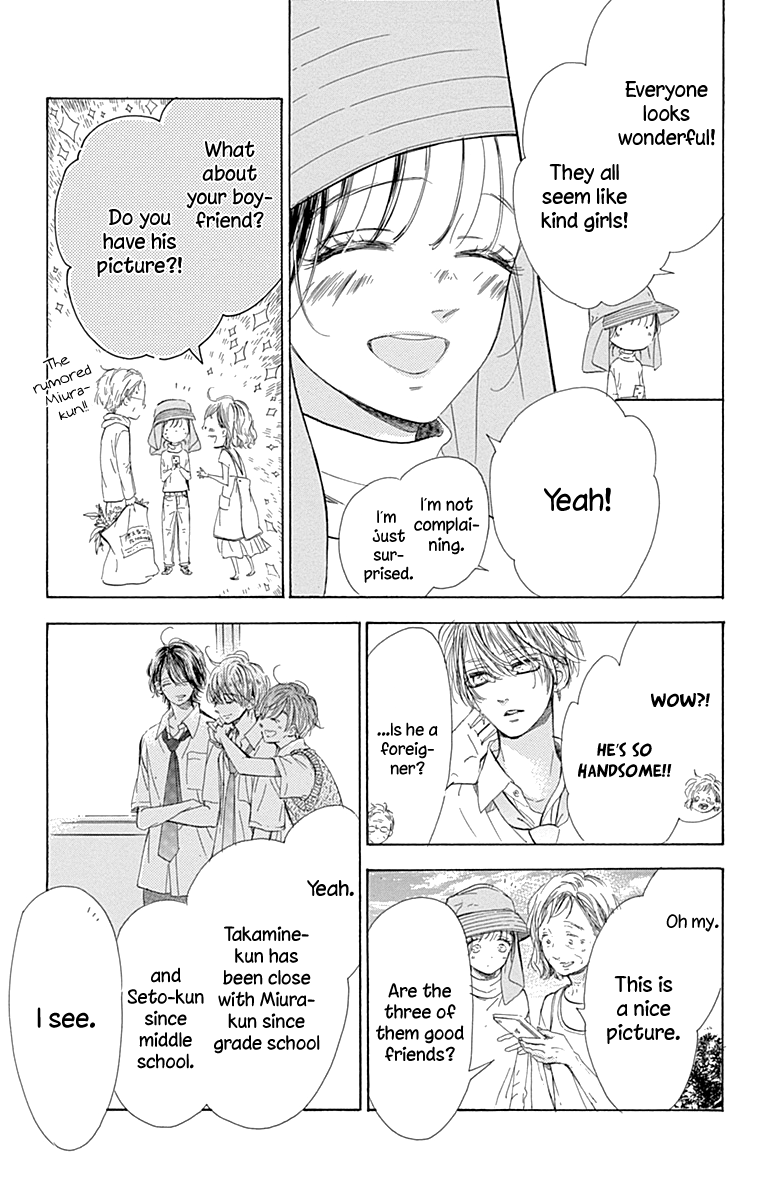 Read Honey Lemon Soda Manga Online