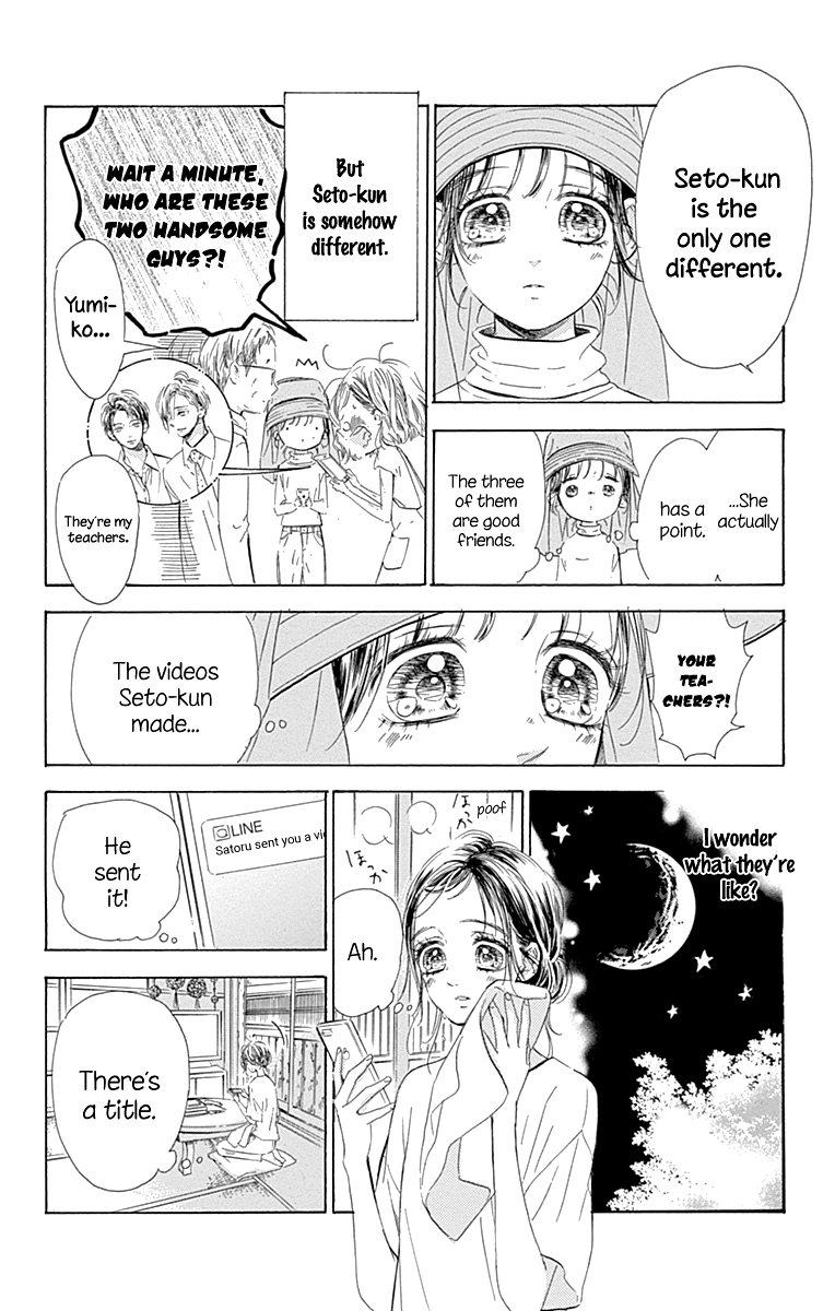 Read Honey Lemon Soda Manga Online