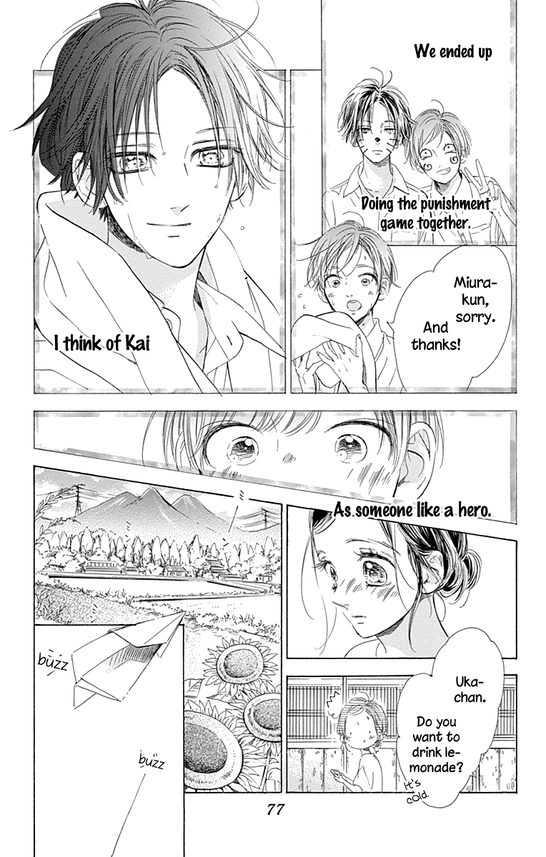 Read Honey Lemon Soda Manga Online