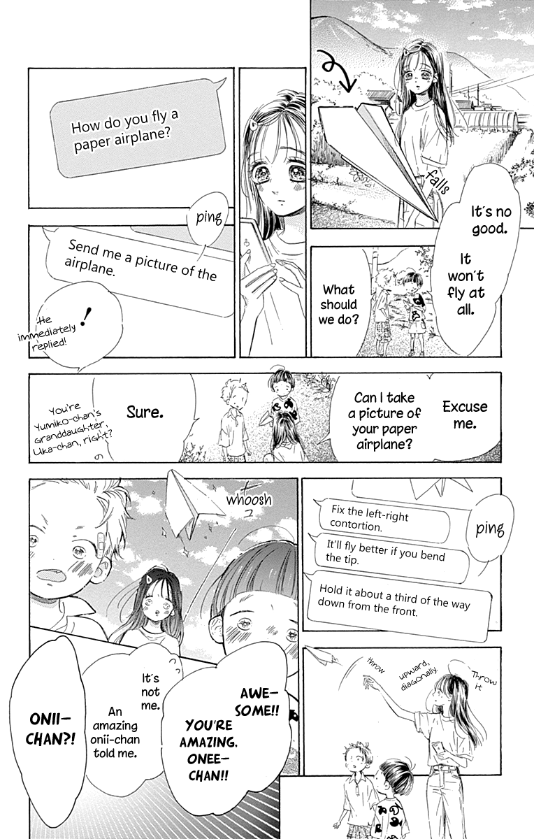 Read Honey Lemon Soda Manga Online