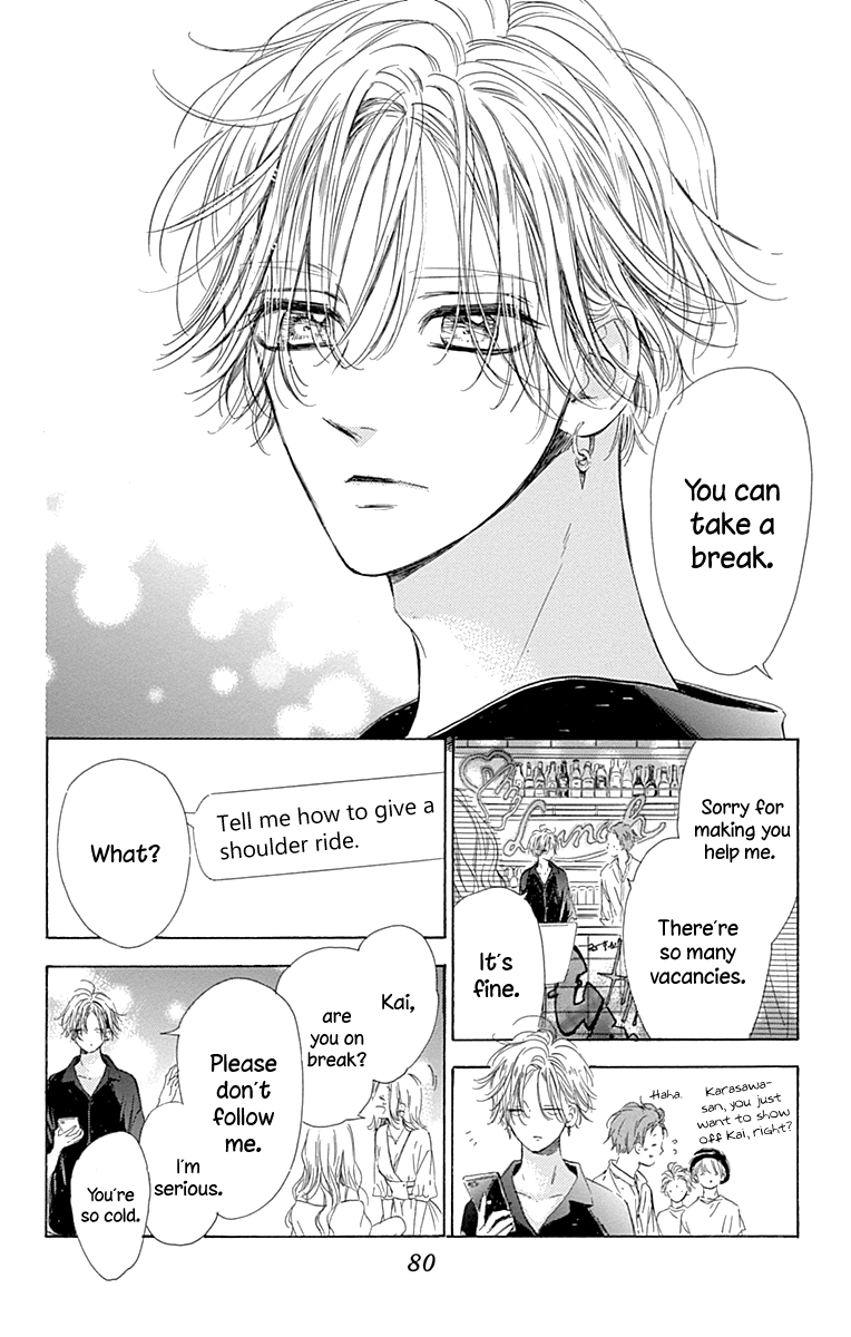 Read Honey Lemon Soda Manga Online