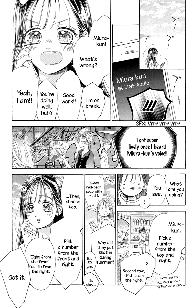 Read Honey Lemon Soda Manga Online