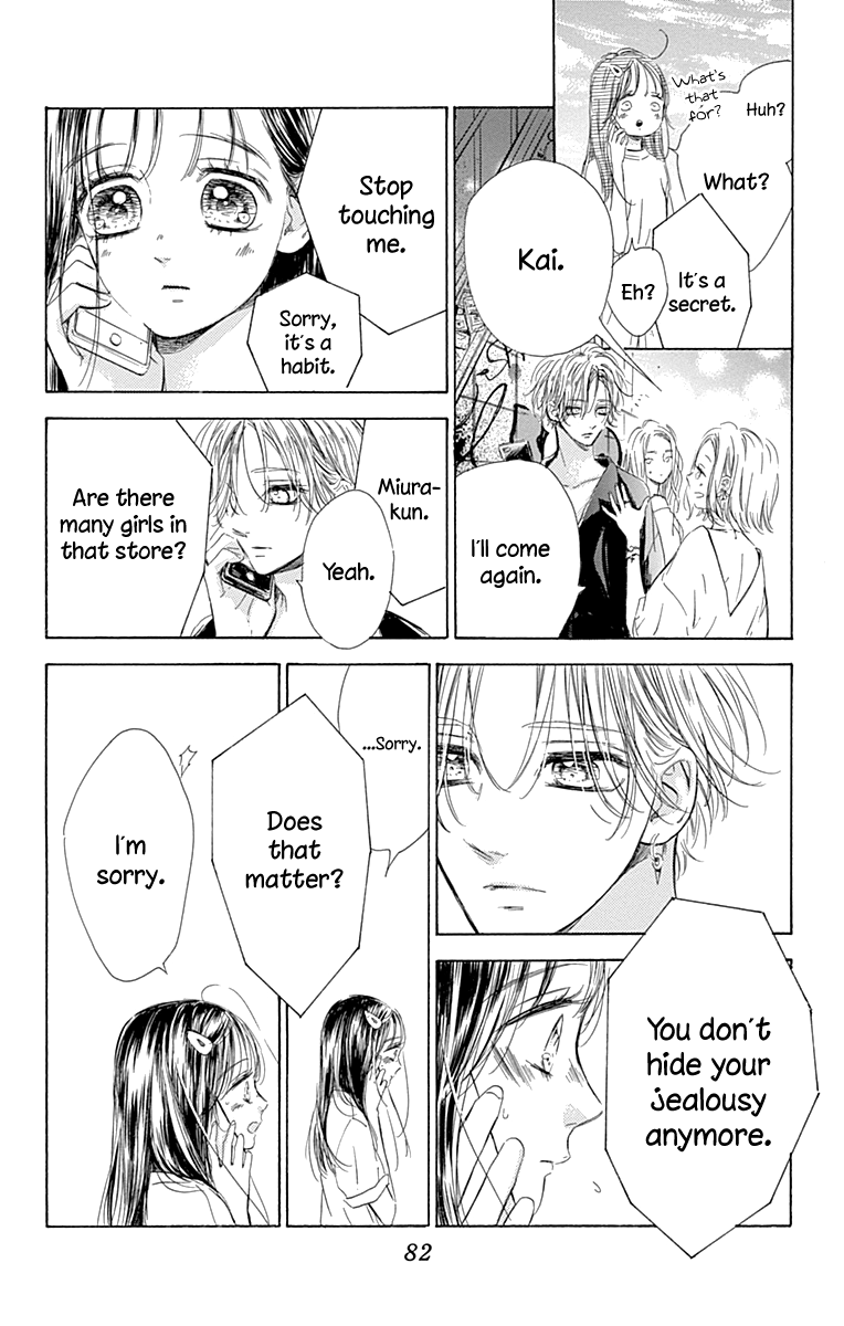 Read Honey Lemon Soda Manga Online