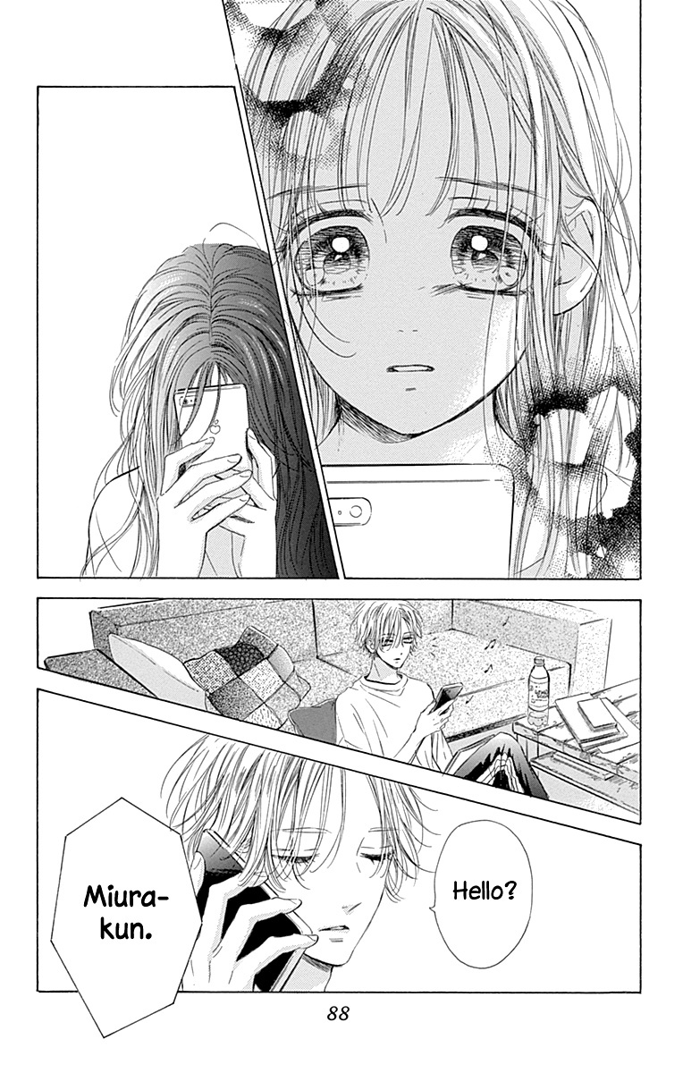 Read Honey Lemon Soda Manga Online