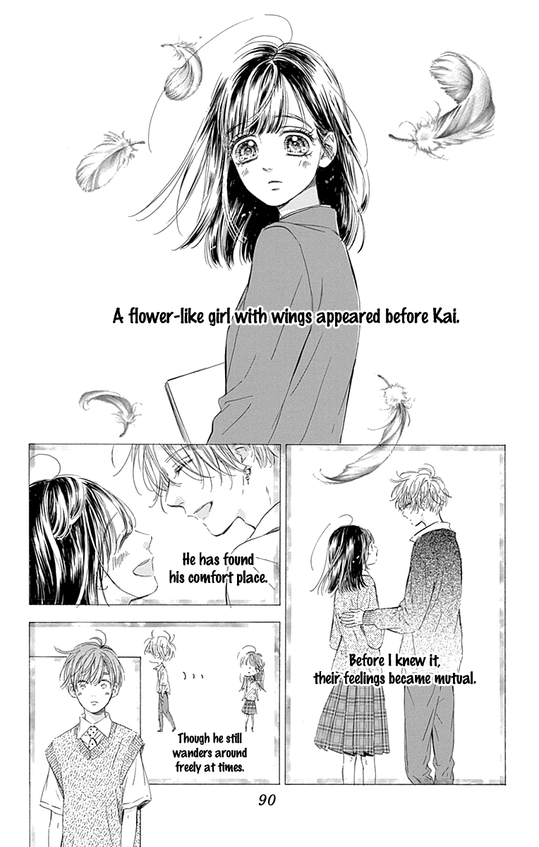 Read Honey Lemon Soda Manga Online
