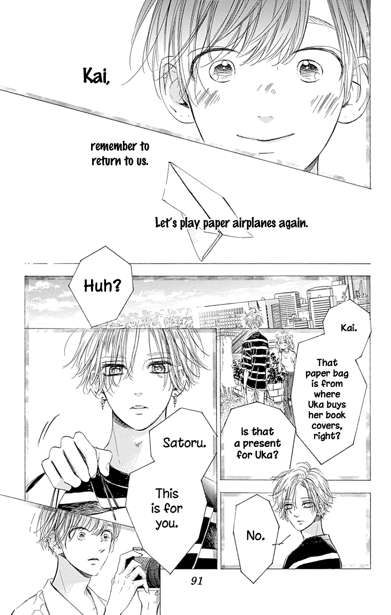 Read Honey Lemon Soda Manga Online