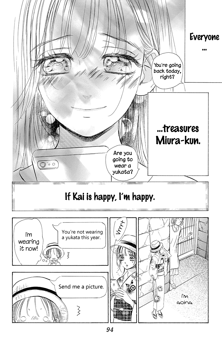 Read Honey Lemon Soda Manga Online