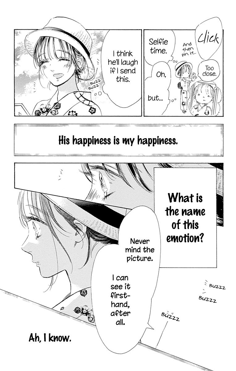 Read Honey Lemon Soda Manga Online