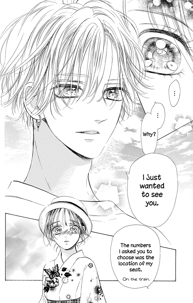 Read Honey Lemon Soda Manga Online