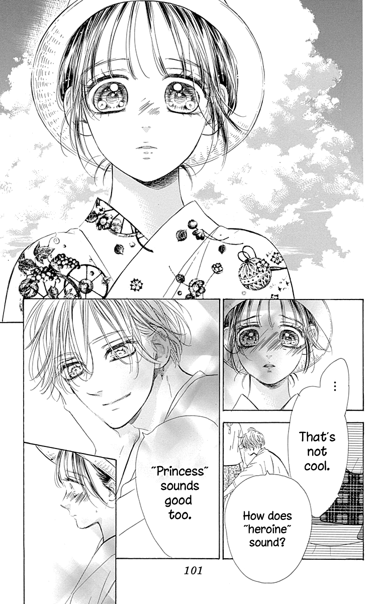 Read Honey Lemon Soda Manga Online
