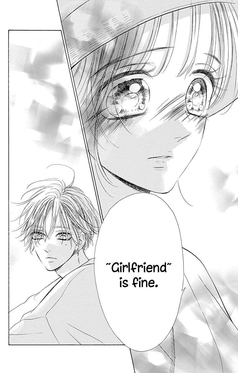 Read Honey Lemon Soda Manga Online