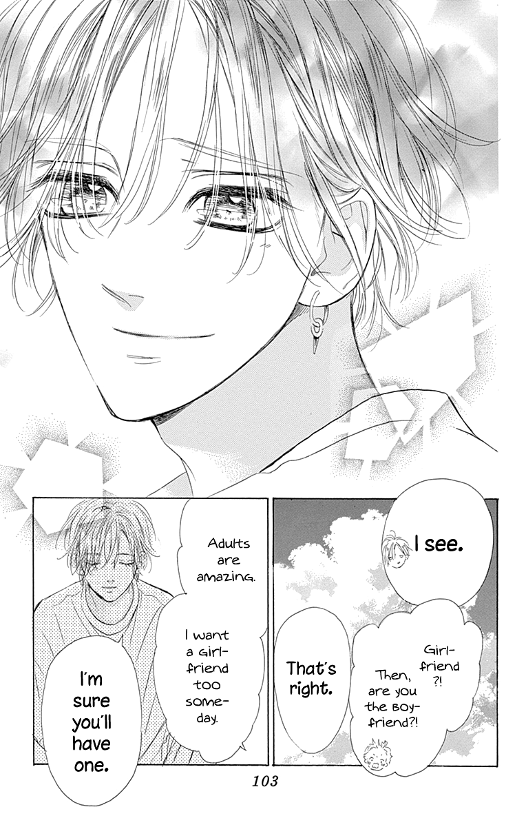 Read Honey Lemon Soda Manga Online