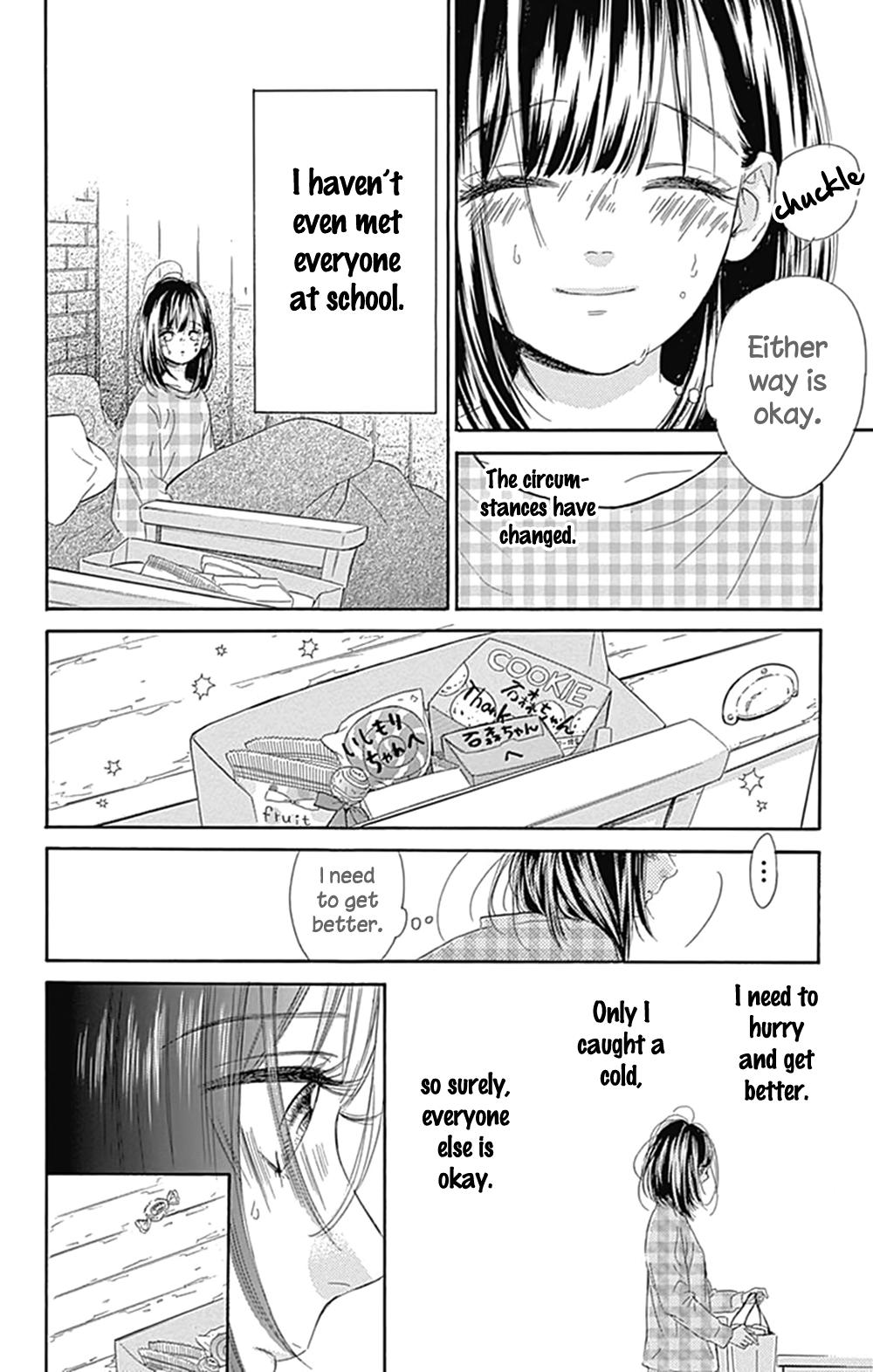 Read Honey Lemon Soda Manga Online