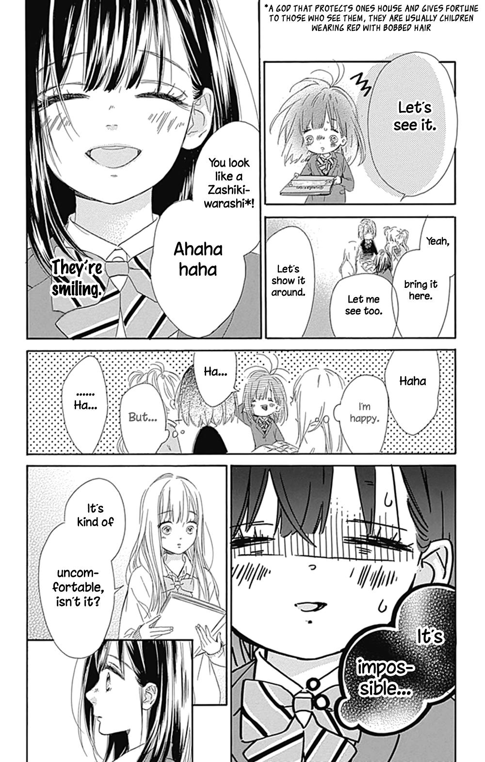 Read Honey Lemon Soda Manga Online