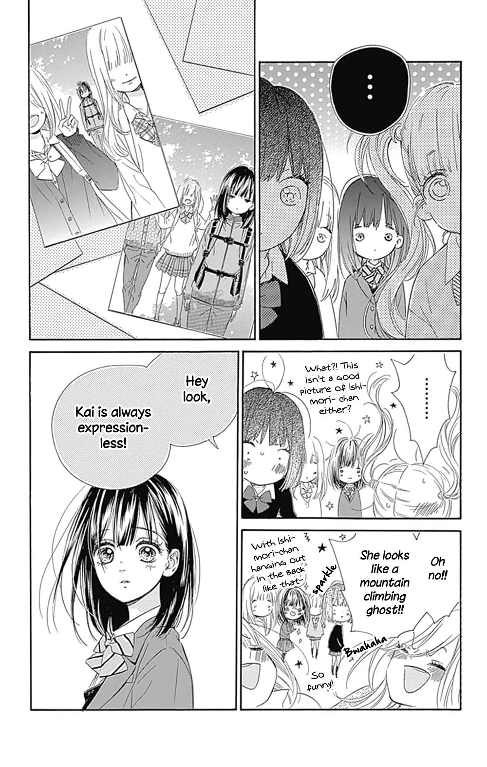 Read Honey Lemon Soda Manga Online