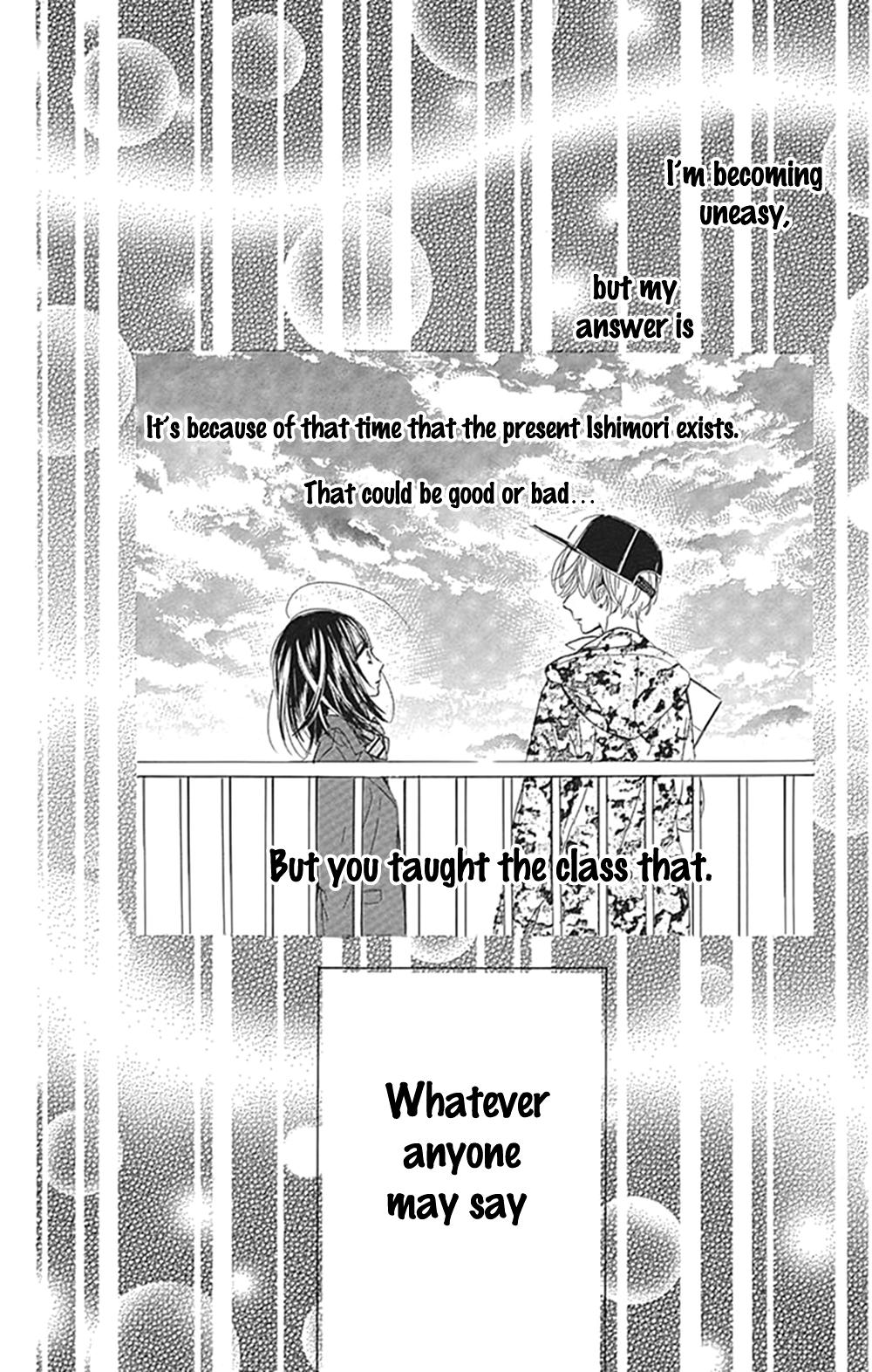 Read Honey Lemon Soda Manga Online