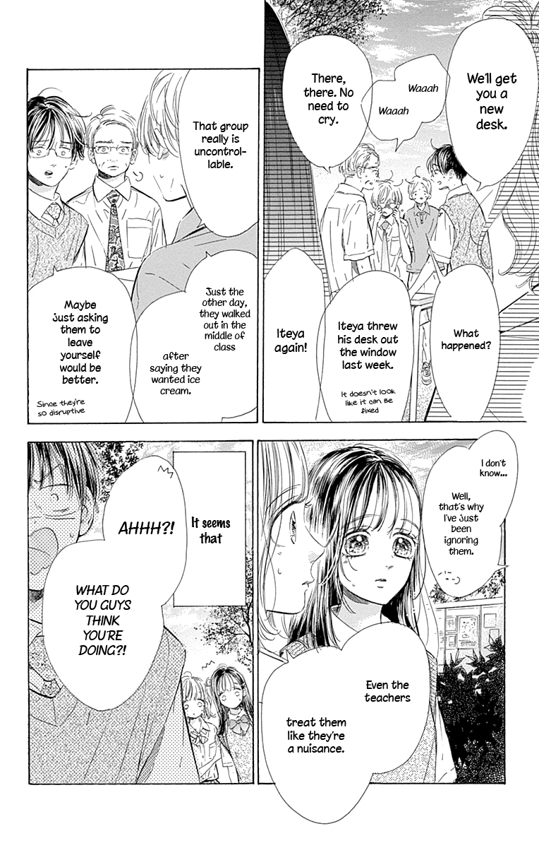 Read Honey Lemon Soda Manga Online