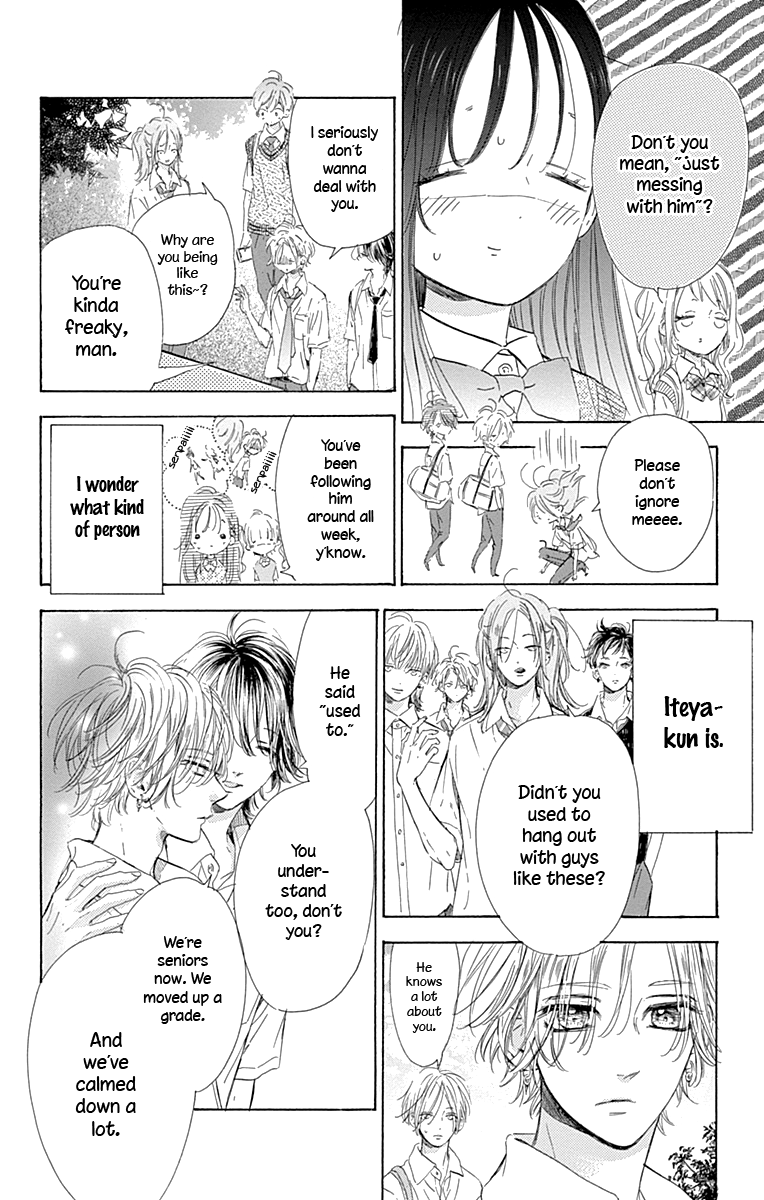 Read Honey Lemon Soda Manga Online