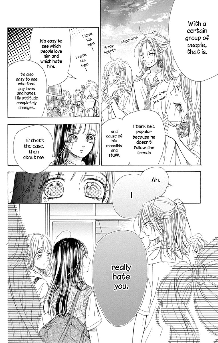Read Honey Lemon Soda Manga Online