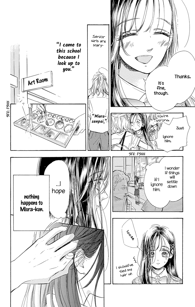 Read Honey Lemon Soda Manga Online