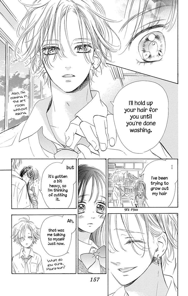 Read Honey Lemon Soda Manga Online