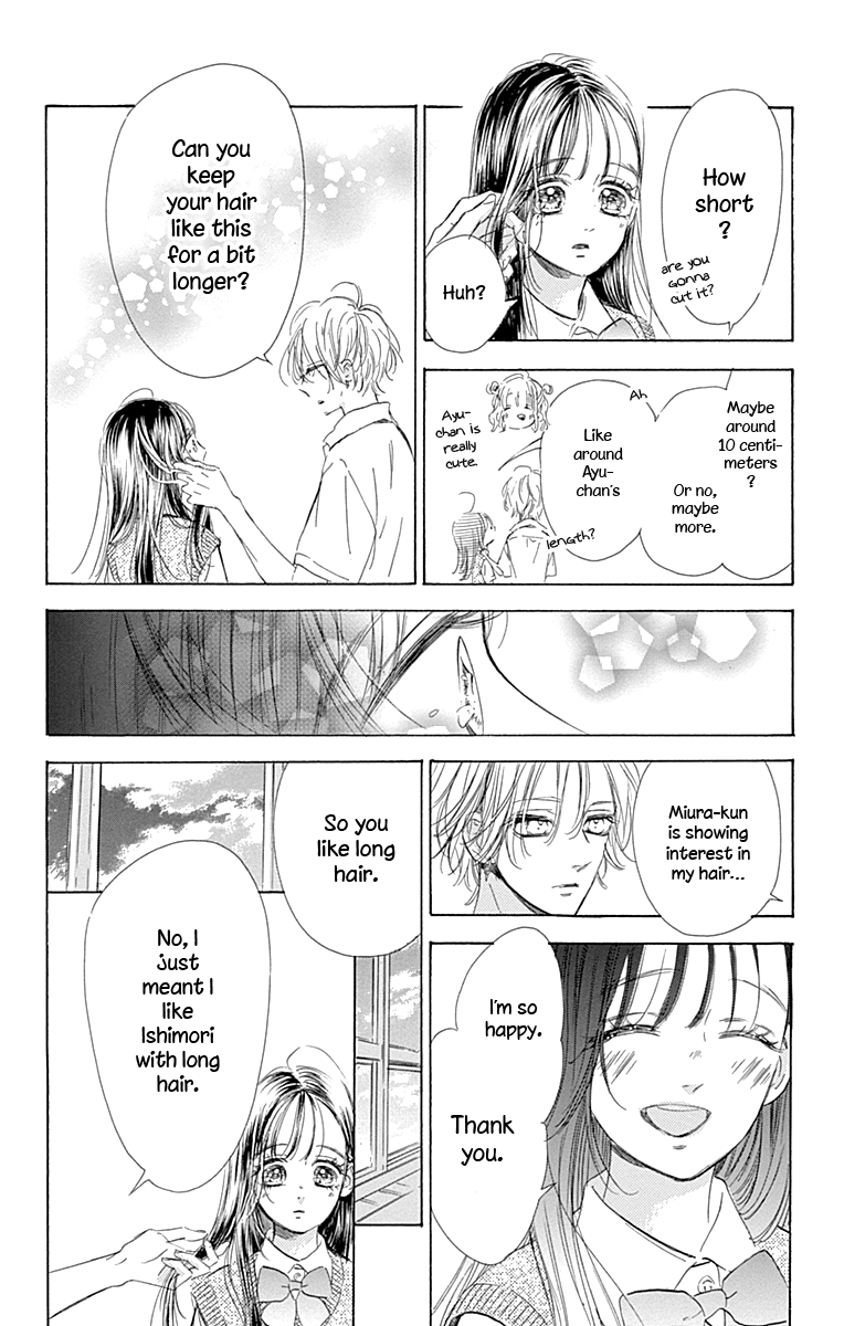 Read Honey Lemon Soda Manga Online