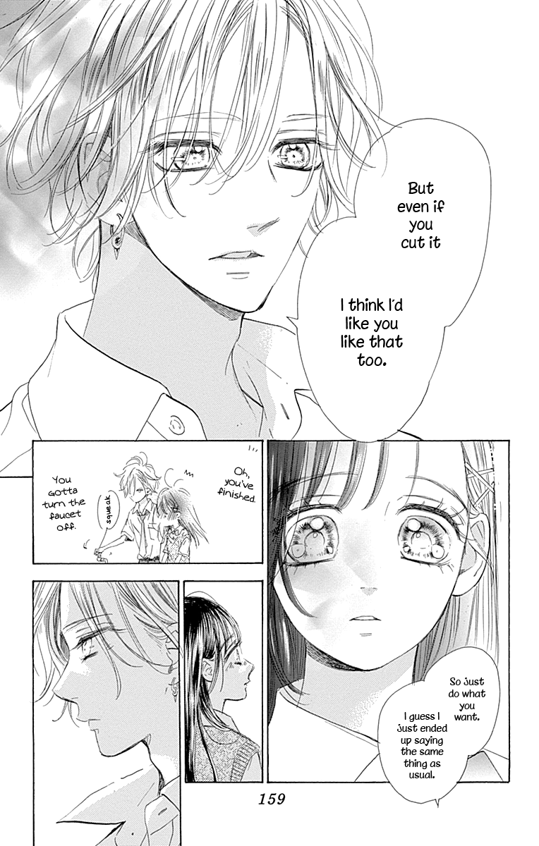 Read Honey Lemon Soda Manga Online