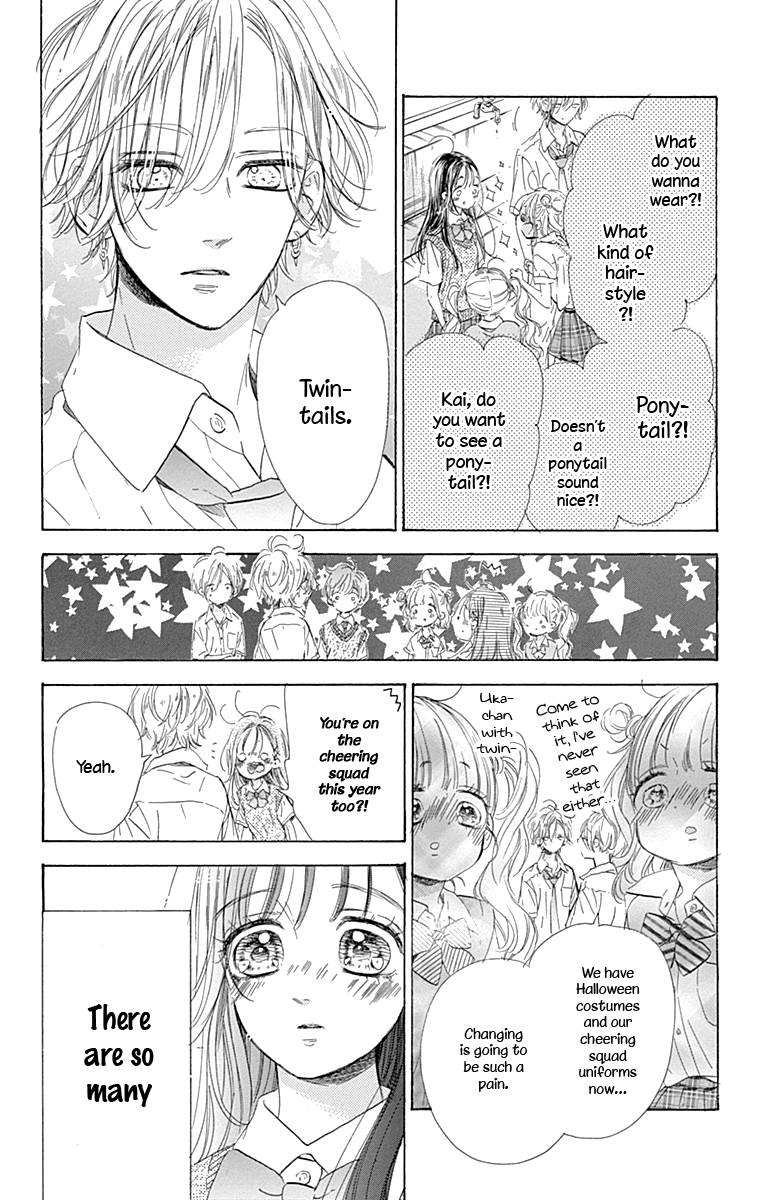 Read Honey Lemon Soda Manga Online