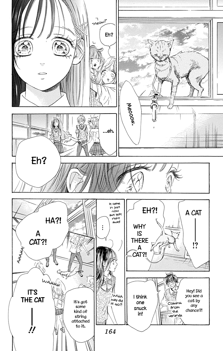 Read Honey Lemon Soda Manga Online