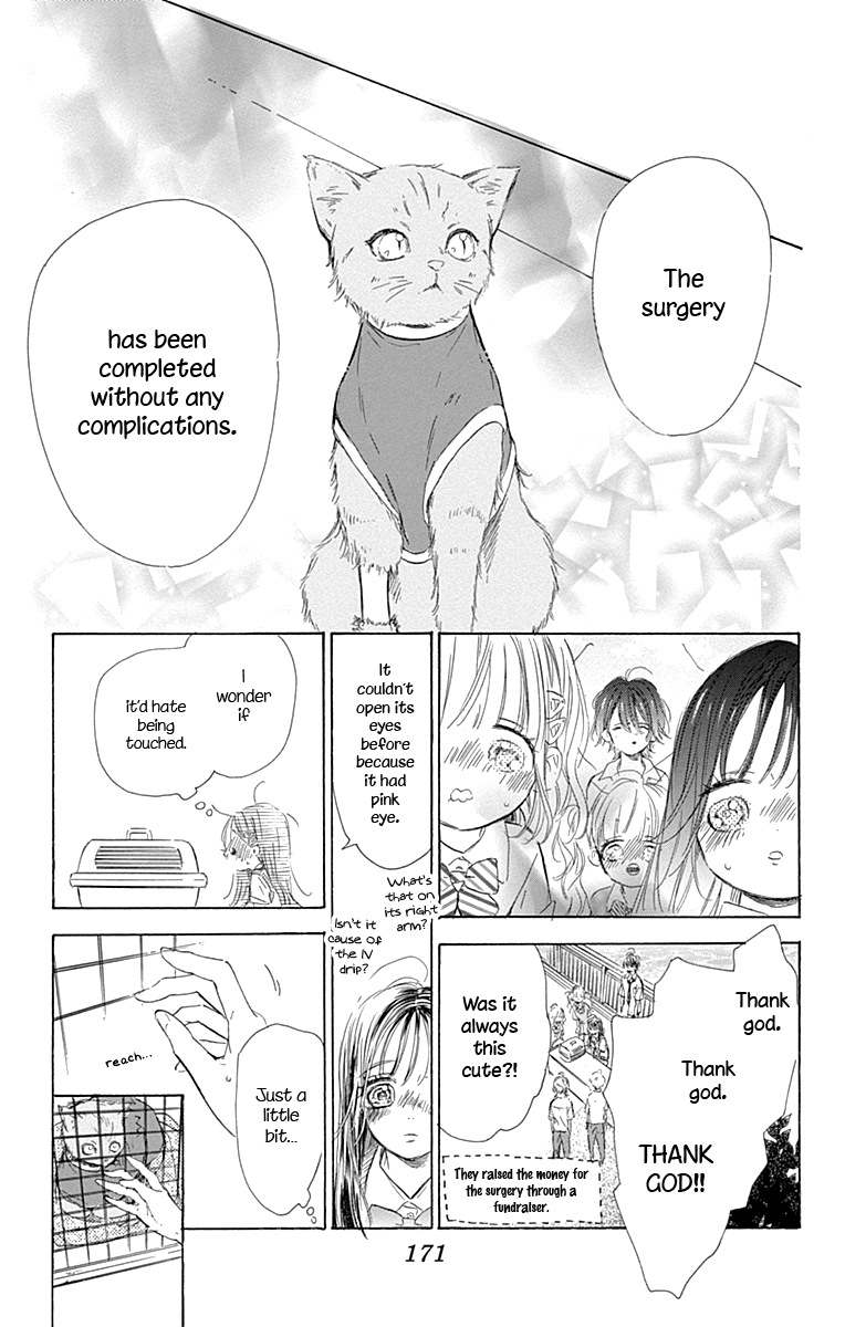 Read Honey Lemon Soda Manga Online