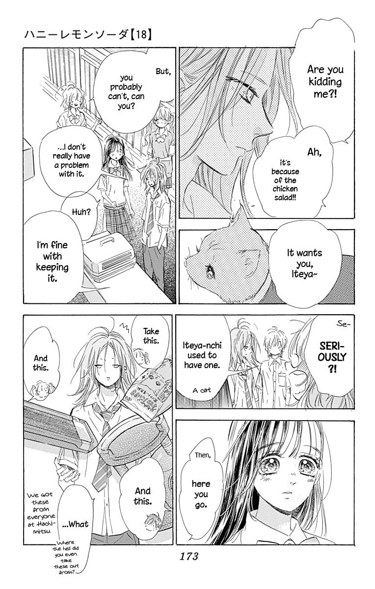 Read Honey Lemon Soda Manga Online