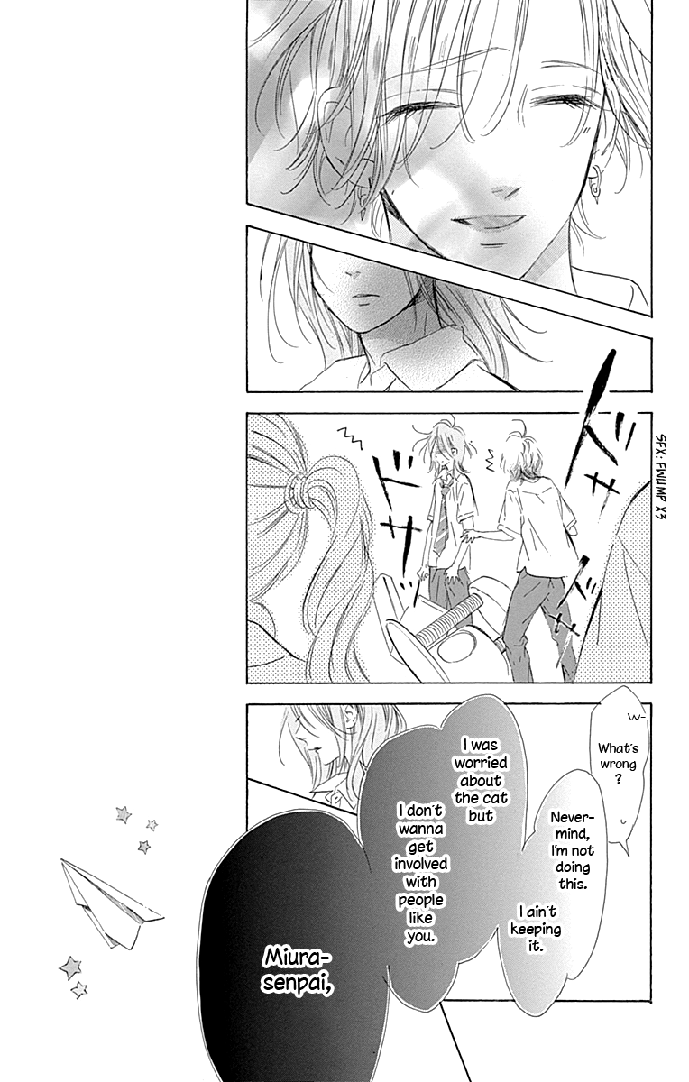 Read Honey Lemon Soda Manga Online