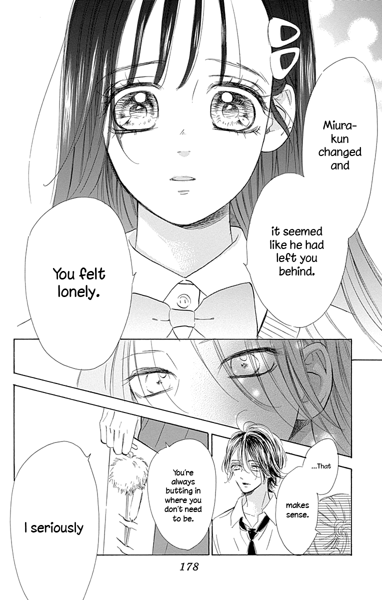 Read Honey Lemon Soda Manga Online