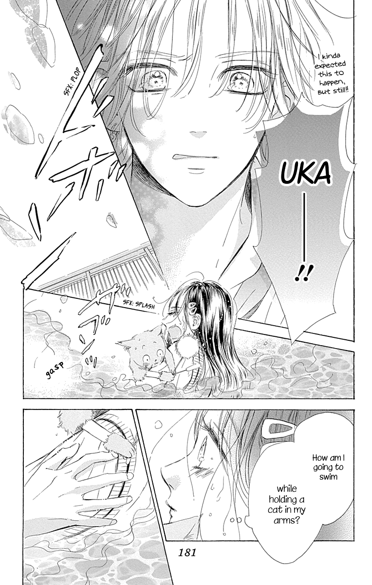 Read Honey Lemon Soda Manga Online