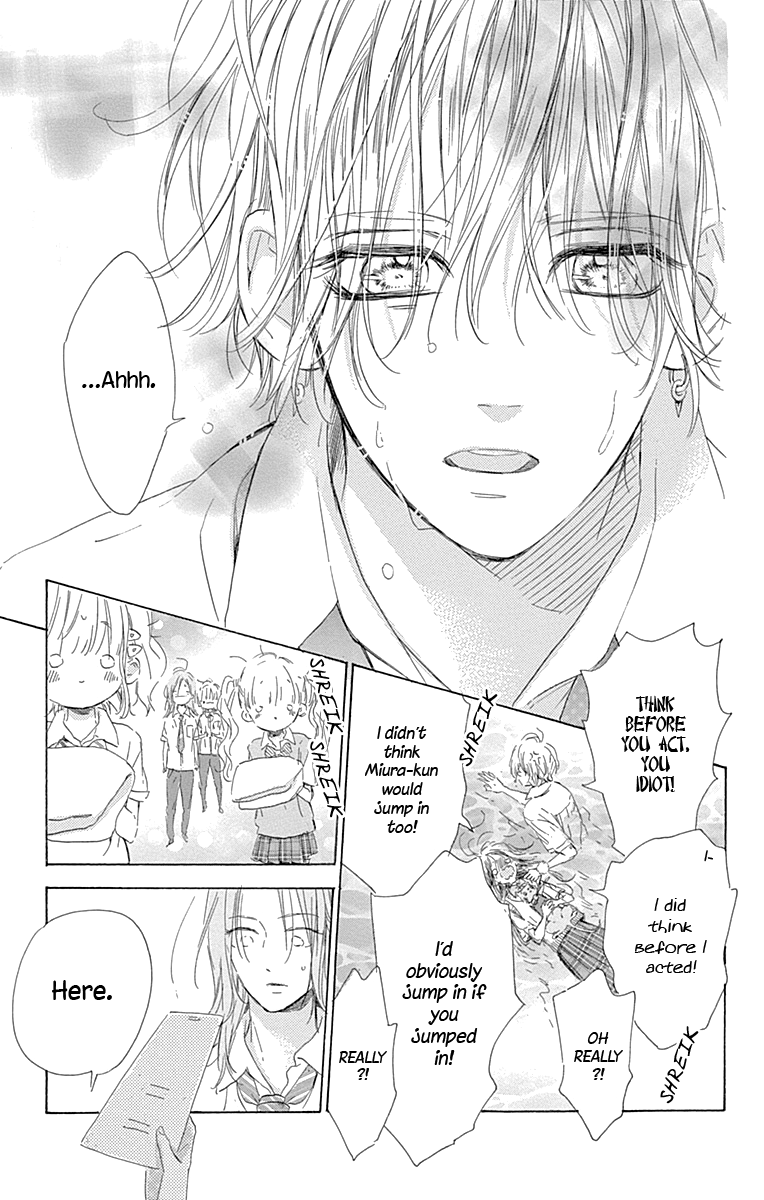 Read Honey Lemon Soda Manga Online