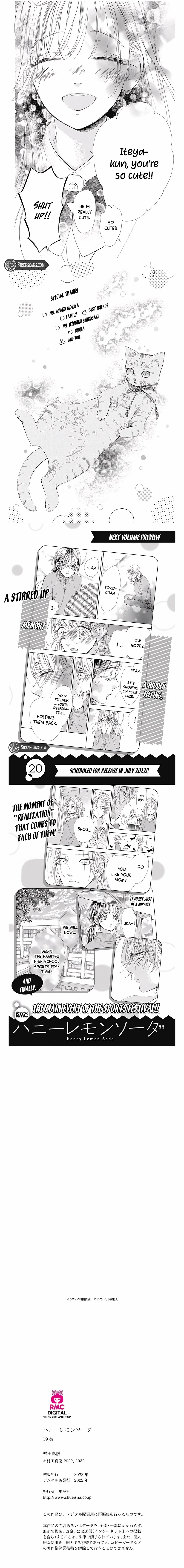 Read Honey Lemon Soda Manga Online