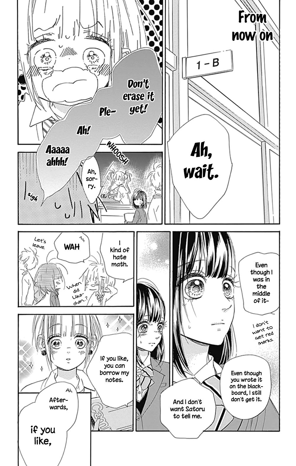 Read Honey Lemon Soda Manga Online